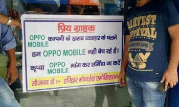 Retailers ban Oppo Mobile handsets