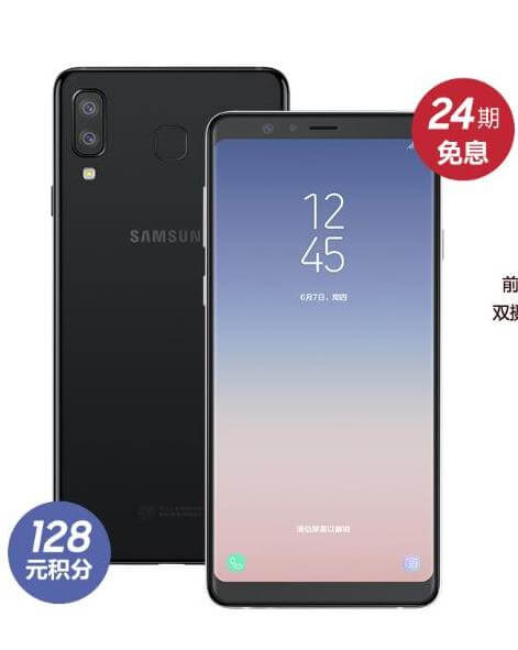 Samsung Galaxy A9 star